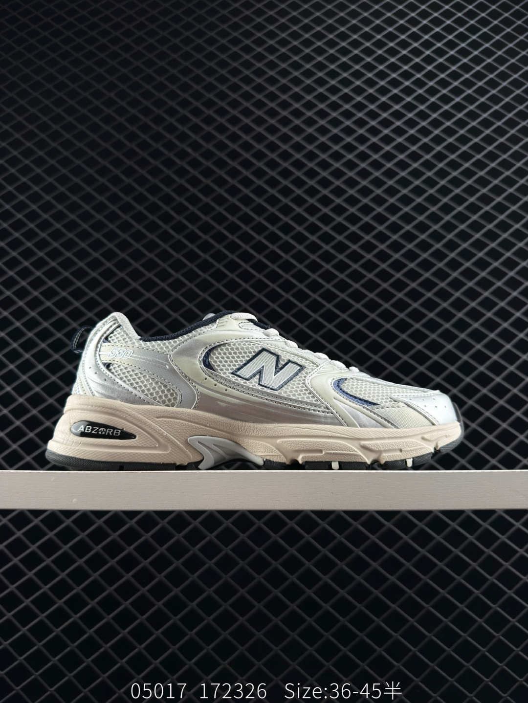 NB530 New Balance 530